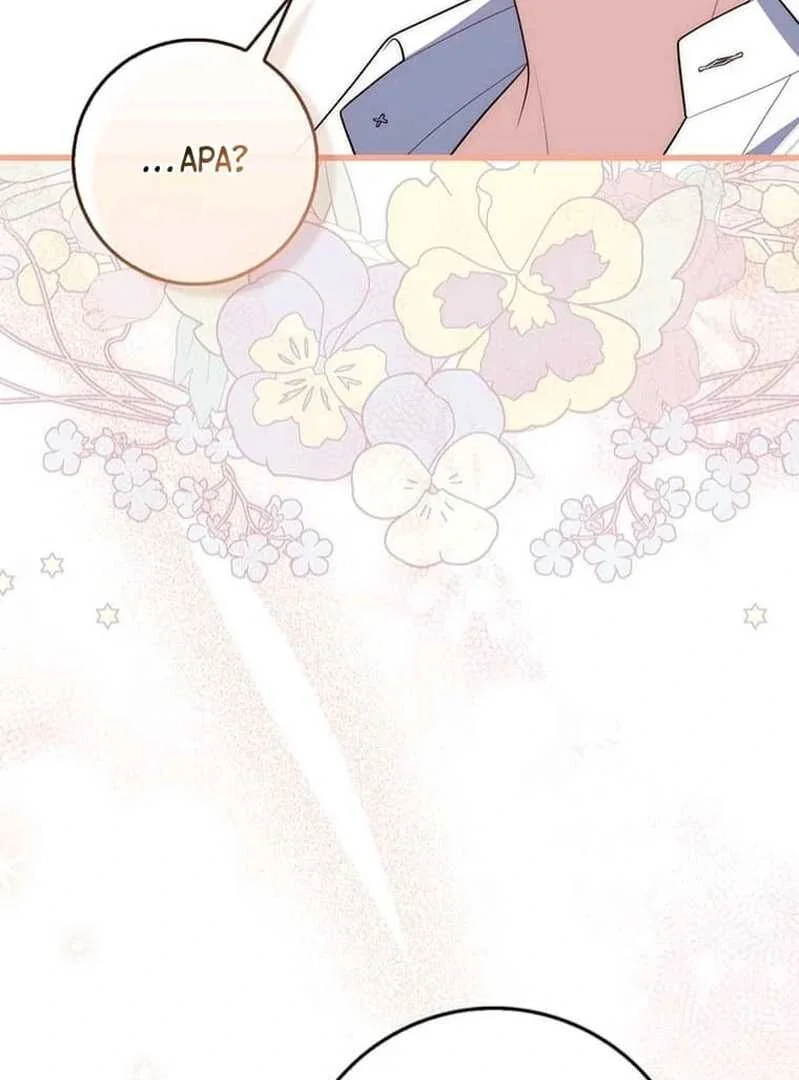 Fortune-Telling Lady Chapter 74 Gambar 76