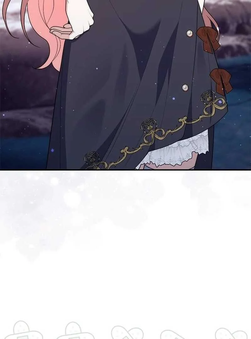Fortune-Telling Lady Chapter 75 Gambar 102