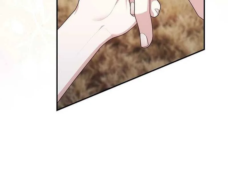Fortune-Telling Lady Chapter 75 Gambar 123