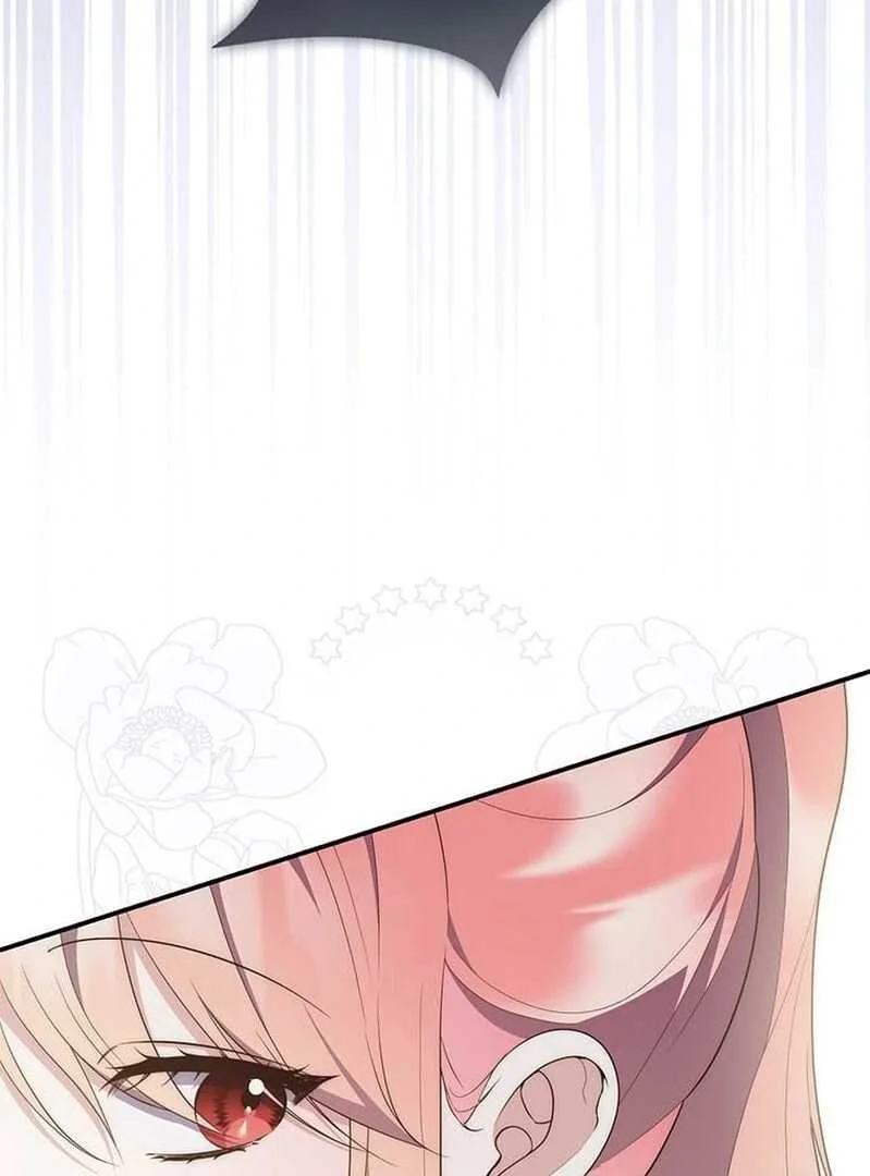 Fortune-Telling Lady Chapter 75 Gambar 136