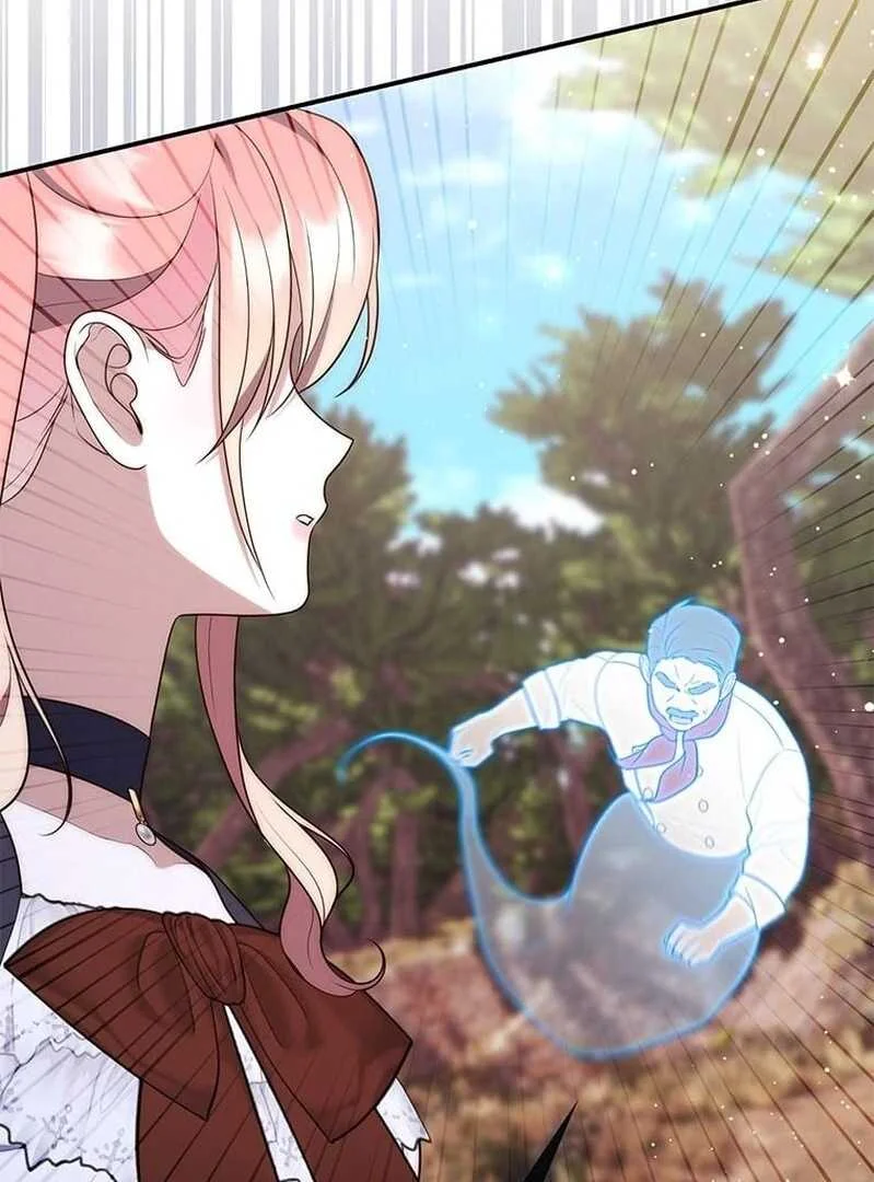 Fortune-Telling Lady Chapter 75 Gambar 138