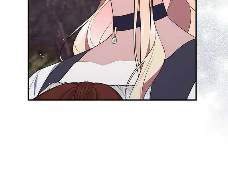 Fortune-Telling Lady Chapter 75 Gambar 49
