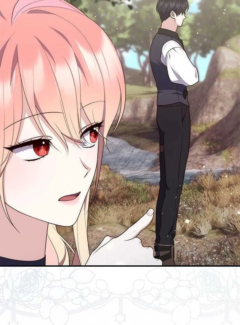 Fortune-Telling Lady Chapter 75 Gambar 72