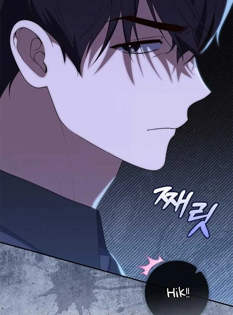 Fortune-Telling Lady Chapter 75 Gambar 74