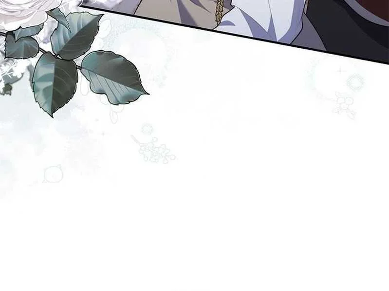 Fortune-Telling Lady Chapter 75 Gambar 86