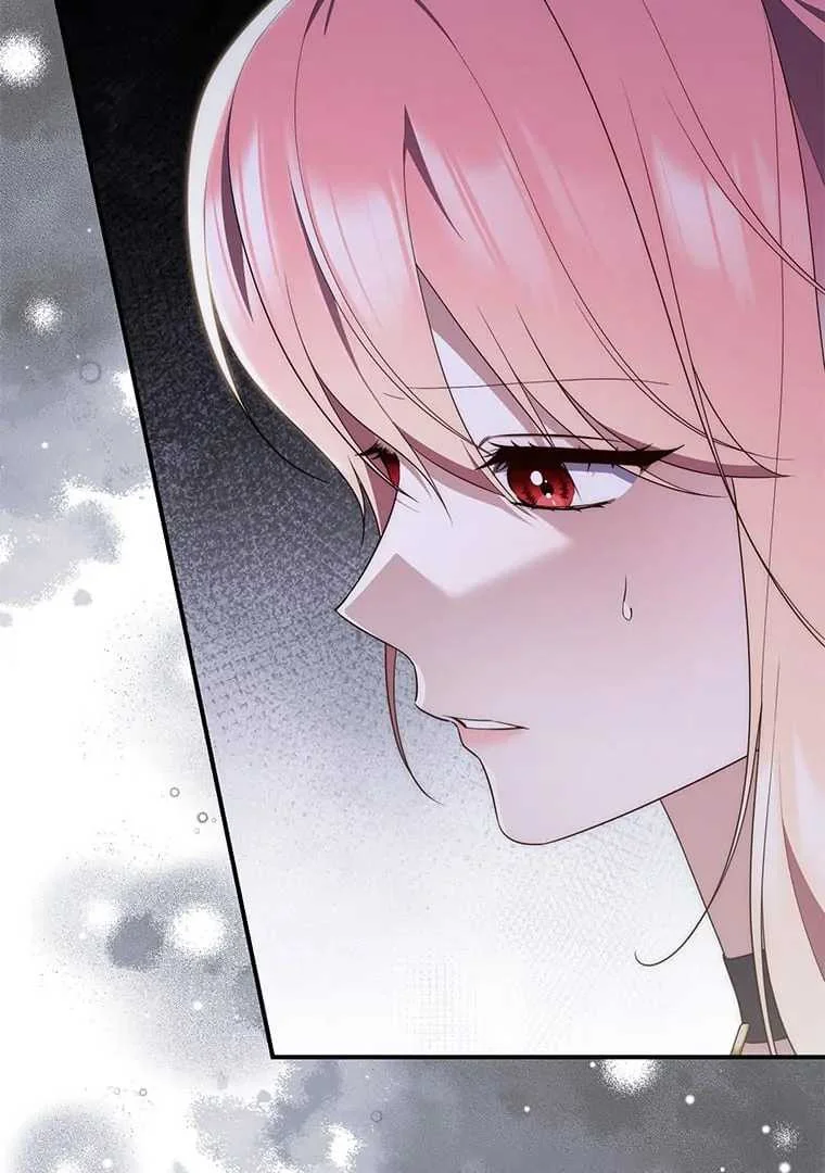 Fortune-Telling Lady Chapter 76 Gambar 104