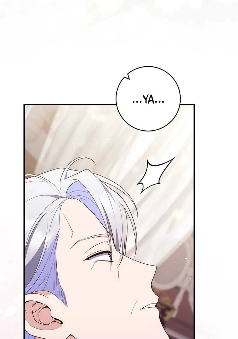 Fortune-Telling Lady Chapter 76 Gambar 120