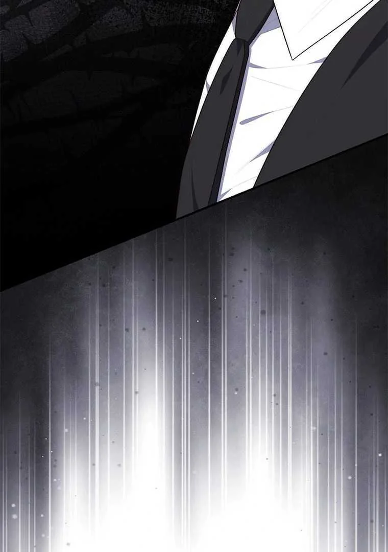 Fortune-Telling Lady Chapter 76 Gambar 17