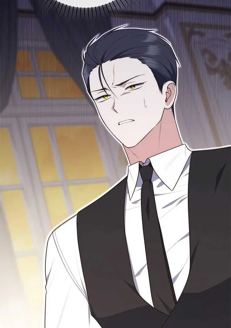Fortune-Telling Lady Chapter 76 Gambar 20