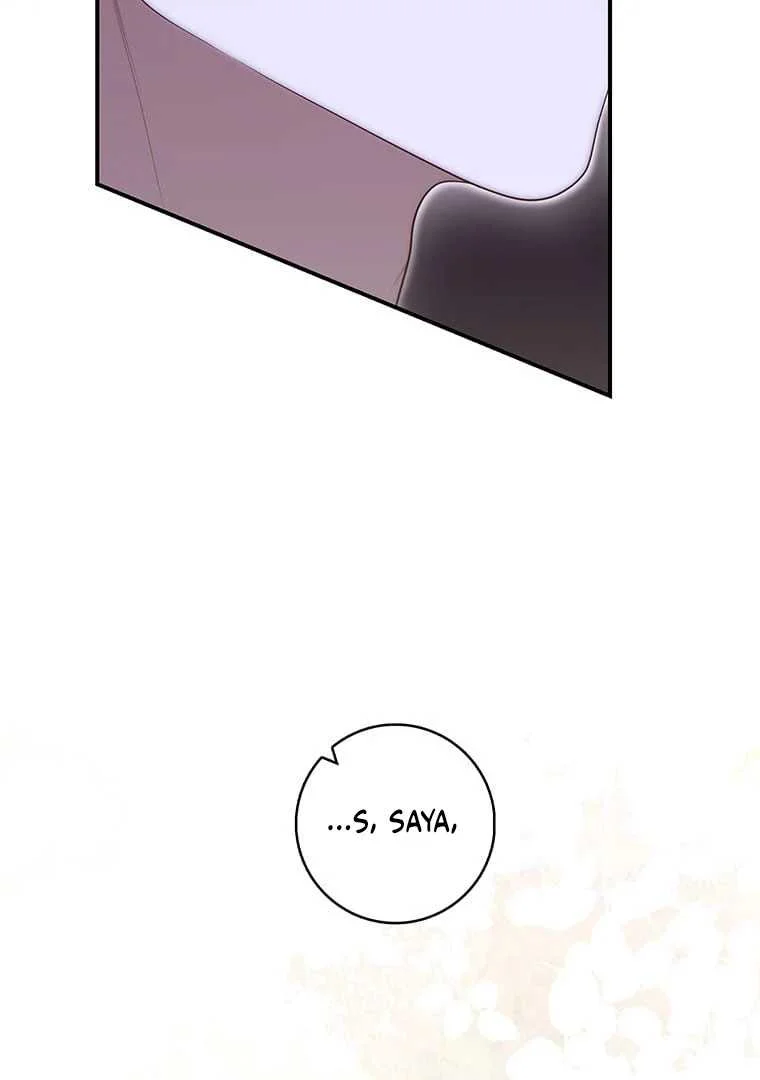 Fortune-Telling Lady Chapter 76 Gambar 28
