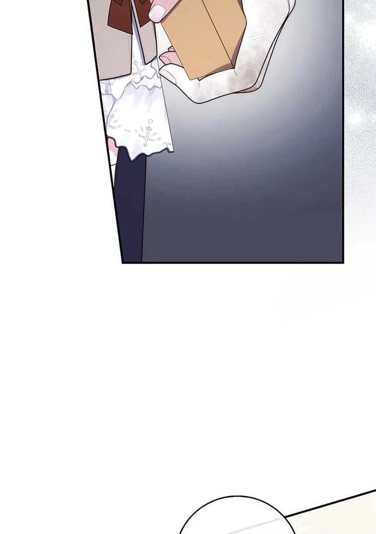 Fortune-Telling Lady Chapter 76 Gambar 44