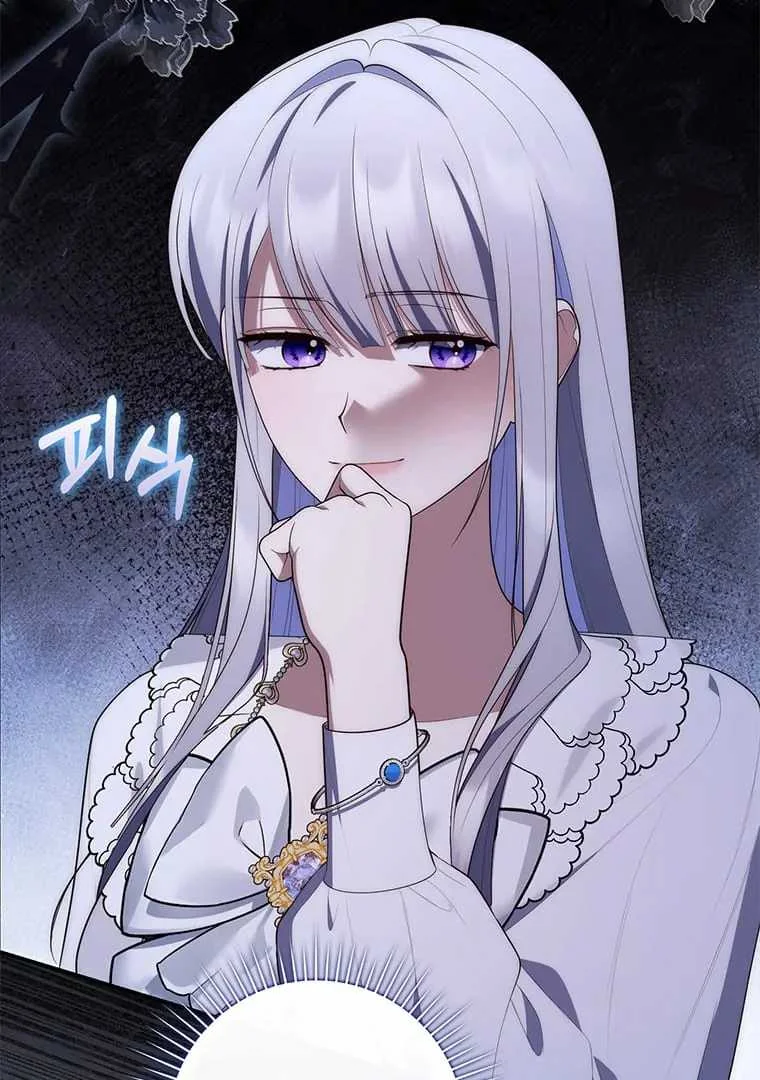 Fortune-Telling Lady Chapter 76 Gambar 47