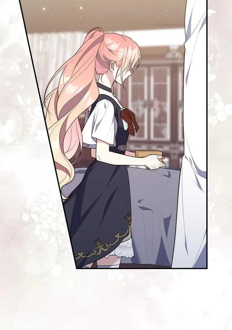 Fortune-Telling Lady Chapter 76 Gambar 51
