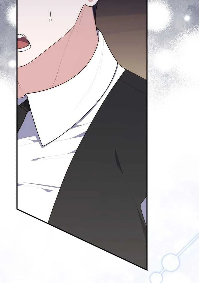 Fortune-Telling Lady Chapter 76 Gambar 7