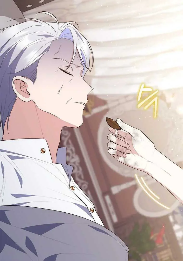 Fortune-Telling Lady Chapter 76 Gambar 82