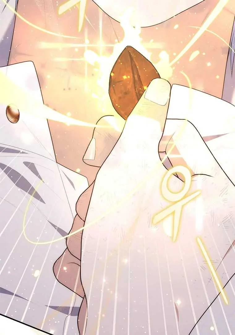 Fortune-Telling Lady Chapter 76 Gambar 86