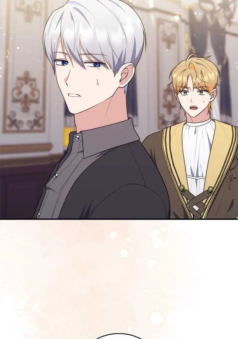 Fortune-Telling Lady Chapter 76 Gambar 92