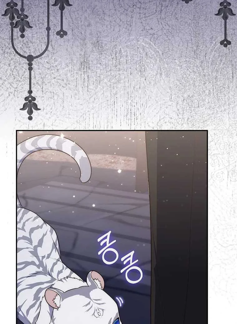 Fortune-Telling Lady Chapter 77 Gambar 105