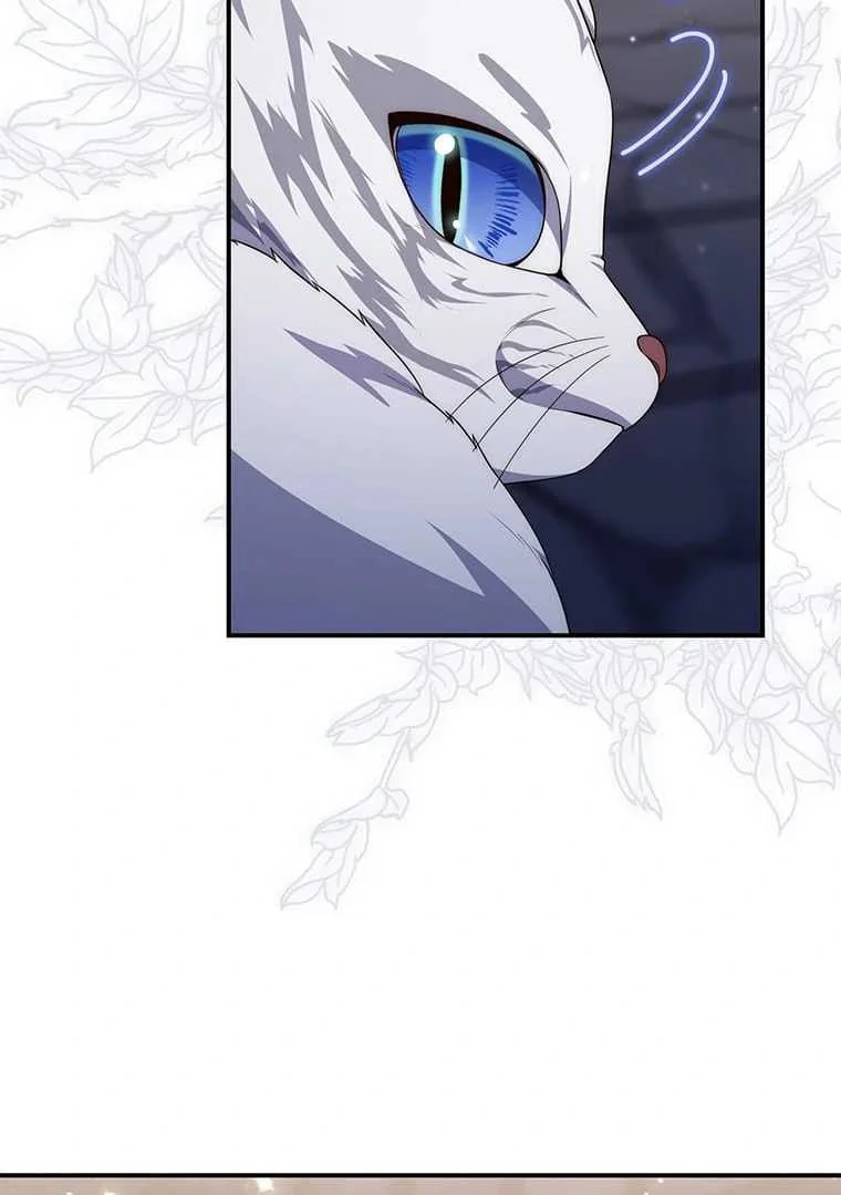 Fortune-Telling Lady Chapter 77 Gambar 107
