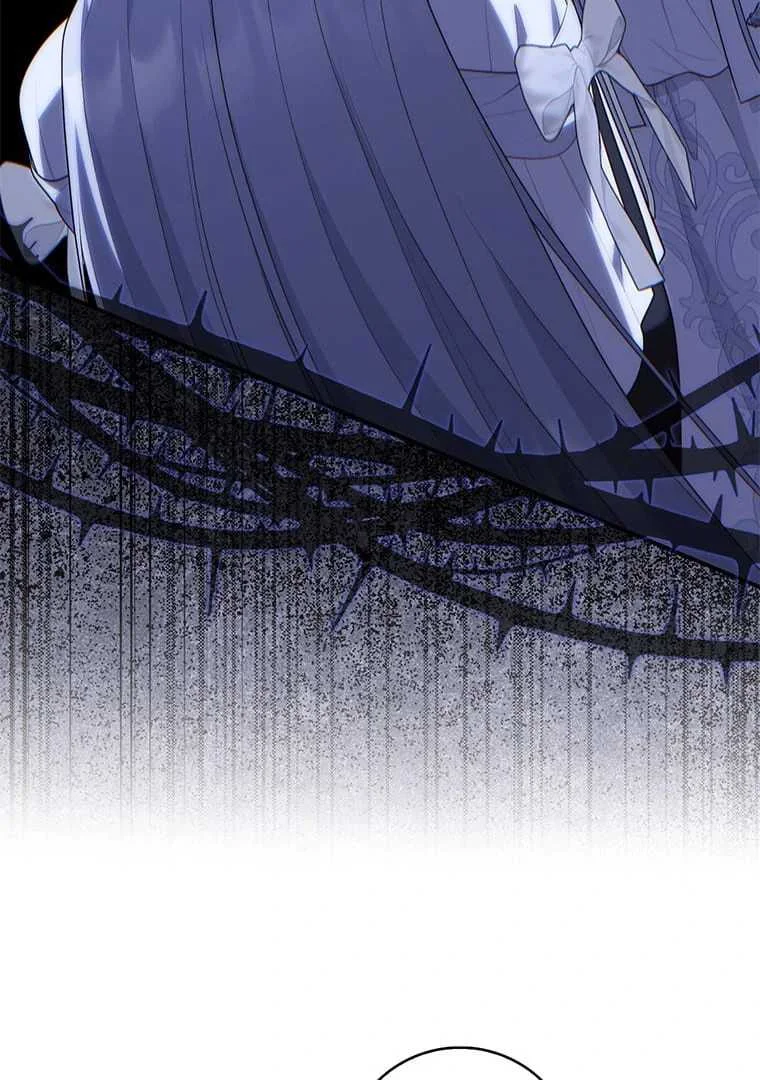 Fortune-Telling Lady Chapter 77 Gambar 11