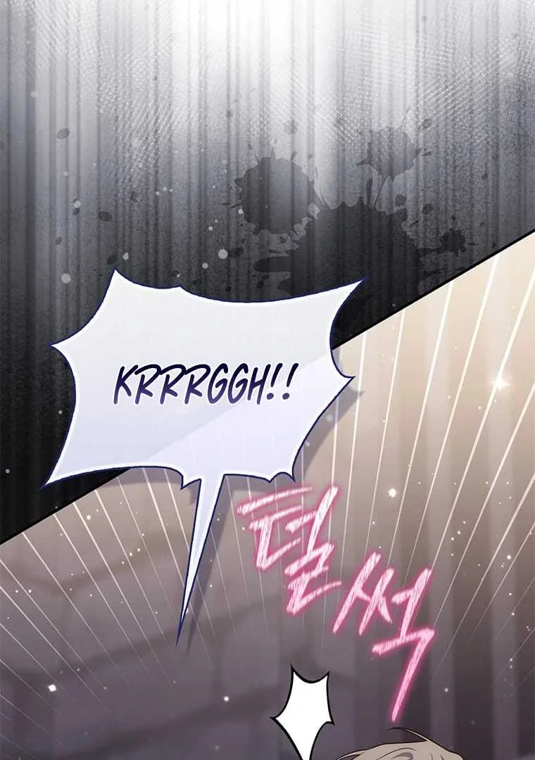 Fortune-Telling Lady Chapter 77 Gambar 111