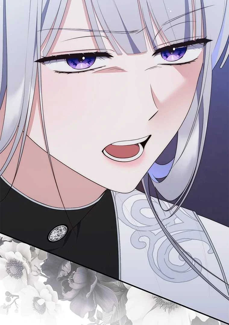 Fortune-Telling Lady Chapter 77 Gambar 20