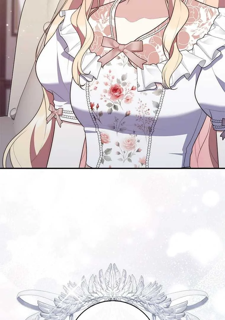 Fortune-Telling Lady Chapter 77 Gambar 37