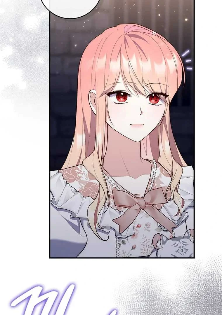 Fortune-Telling Lady Chapter 77 Gambar 62
