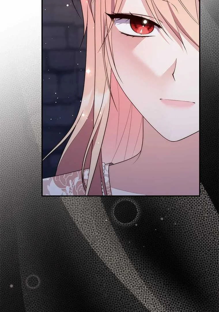 Fortune-Telling Lady Chapter 77 Gambar 68