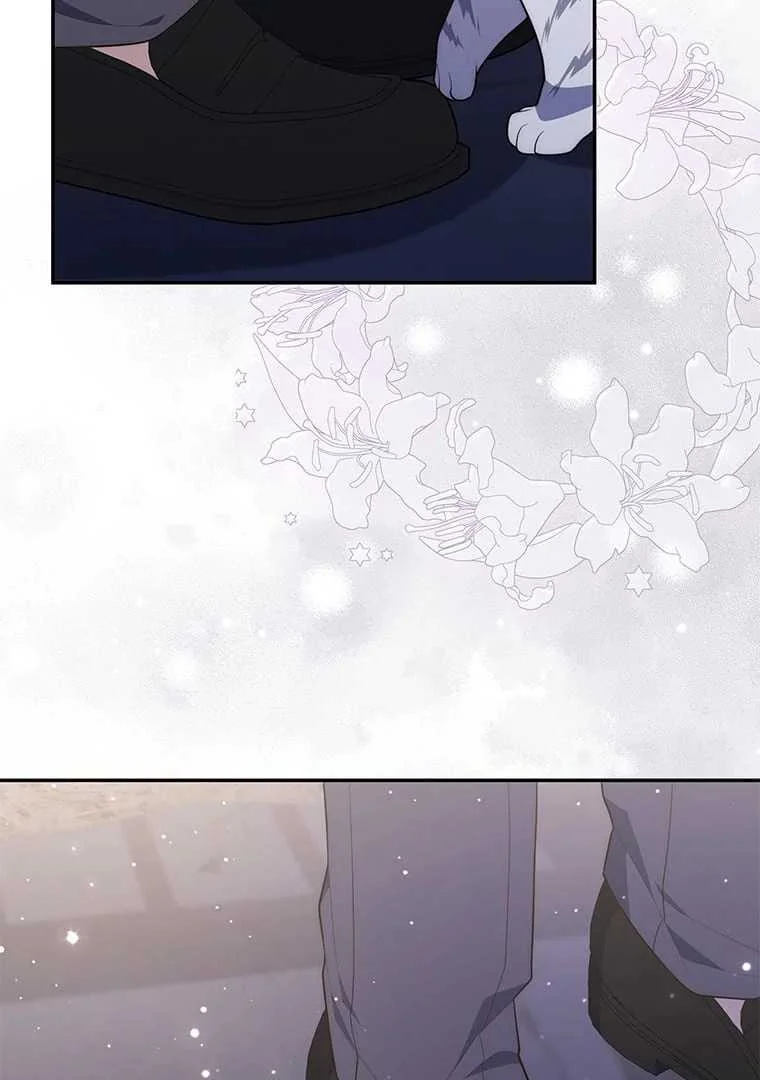 Fortune-Telling Lady Chapter 77 Gambar 97