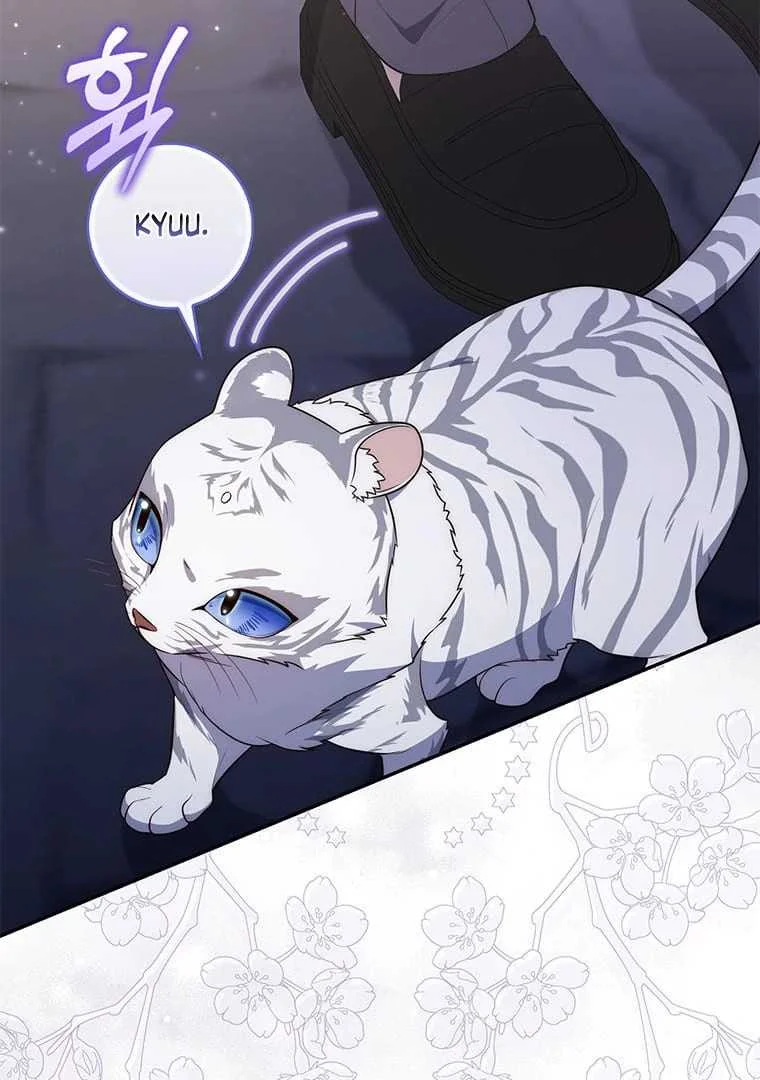 Fortune-Telling Lady Chapter 77 Gambar 98