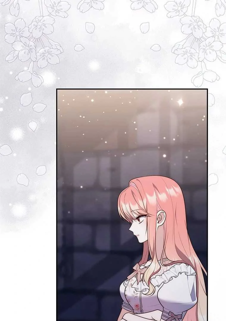 Fortune-Telling Lady Chapter 77 Gambar 99
