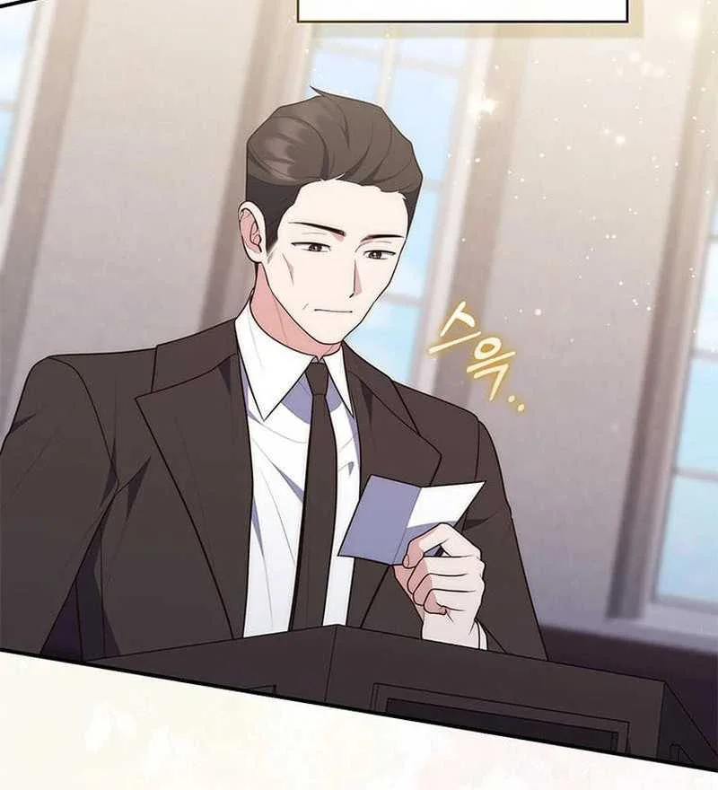 Fortune-Telling Lady Chapter 78 Gambar 122