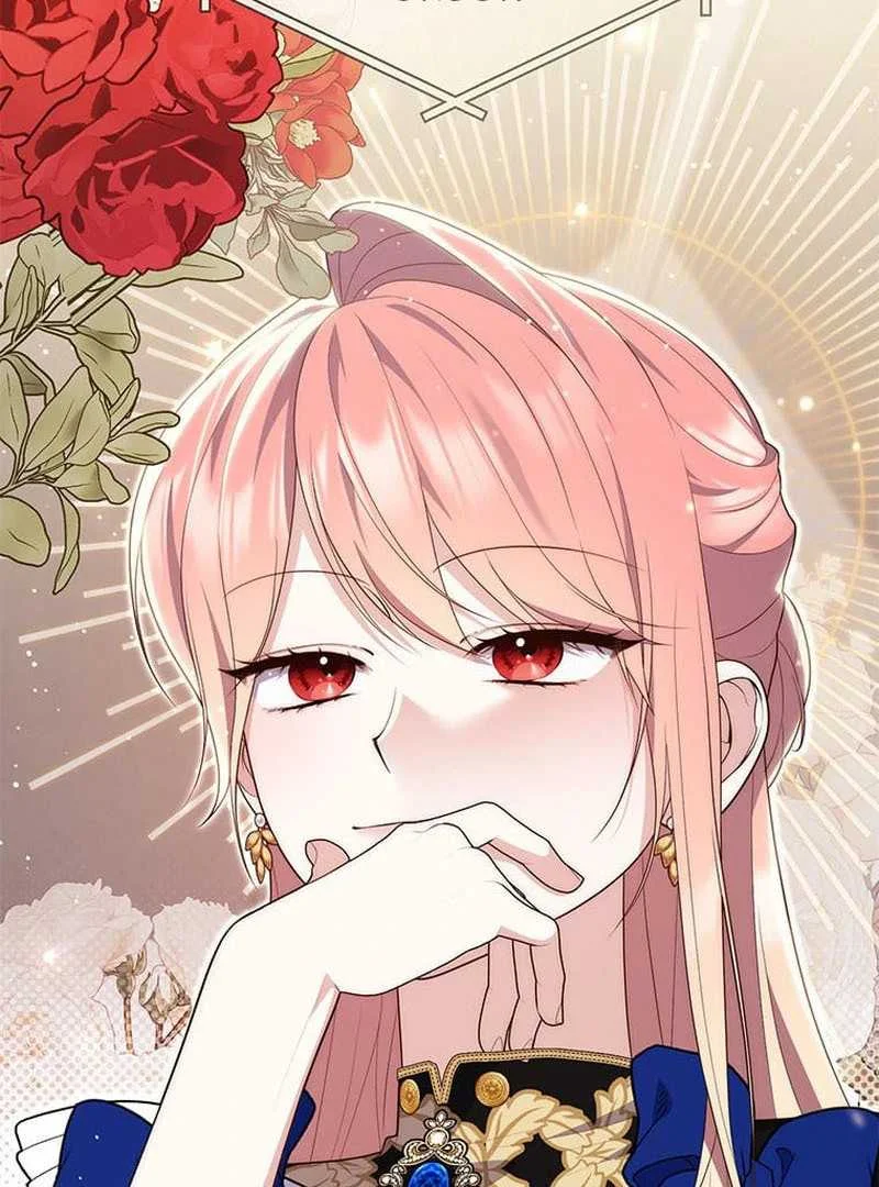 Fortune-Telling Lady Chapter 78 Gambar 124