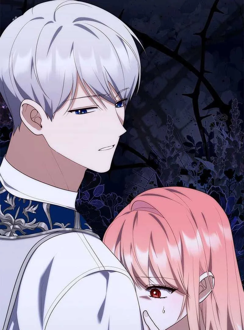 Fortune-Telling Lady Chapter 78 Gambar 12
