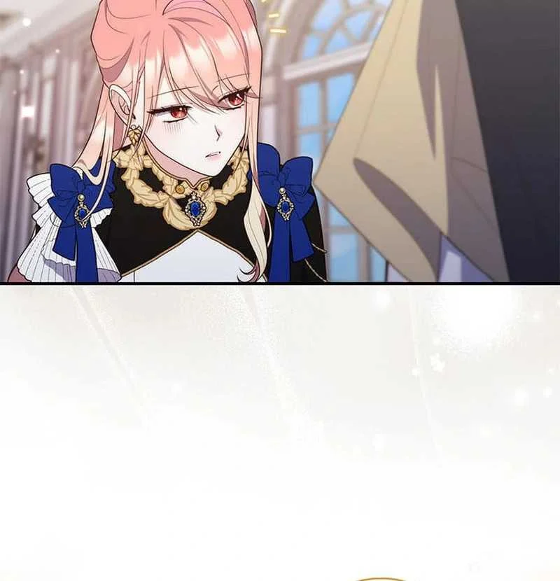 Fortune-Telling Lady Chapter 78 Gambar 21