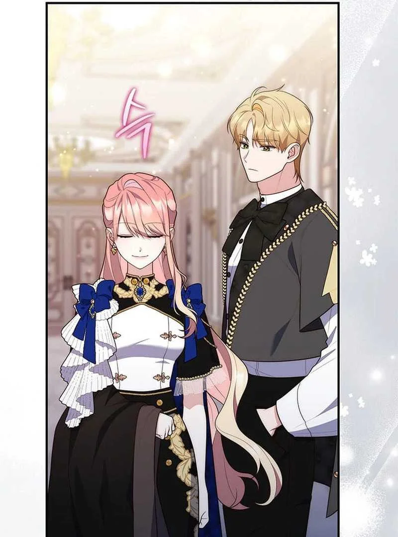 Fortune-Telling Lady Chapter 78 Gambar 34