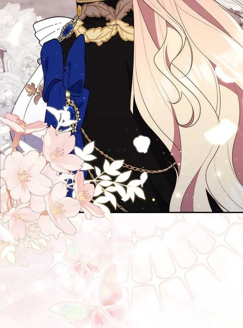 Fortune-Telling Lady Chapter 78 Gambar 42