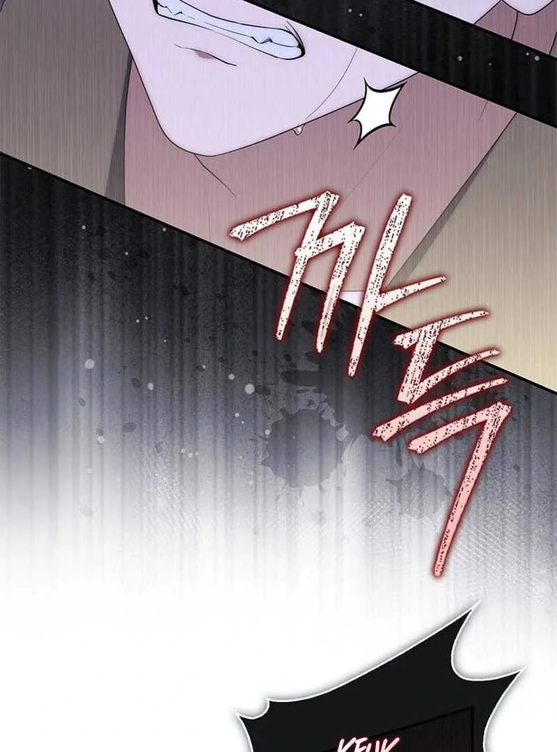 Fortune-Telling Lady Chapter 78 Gambar 7