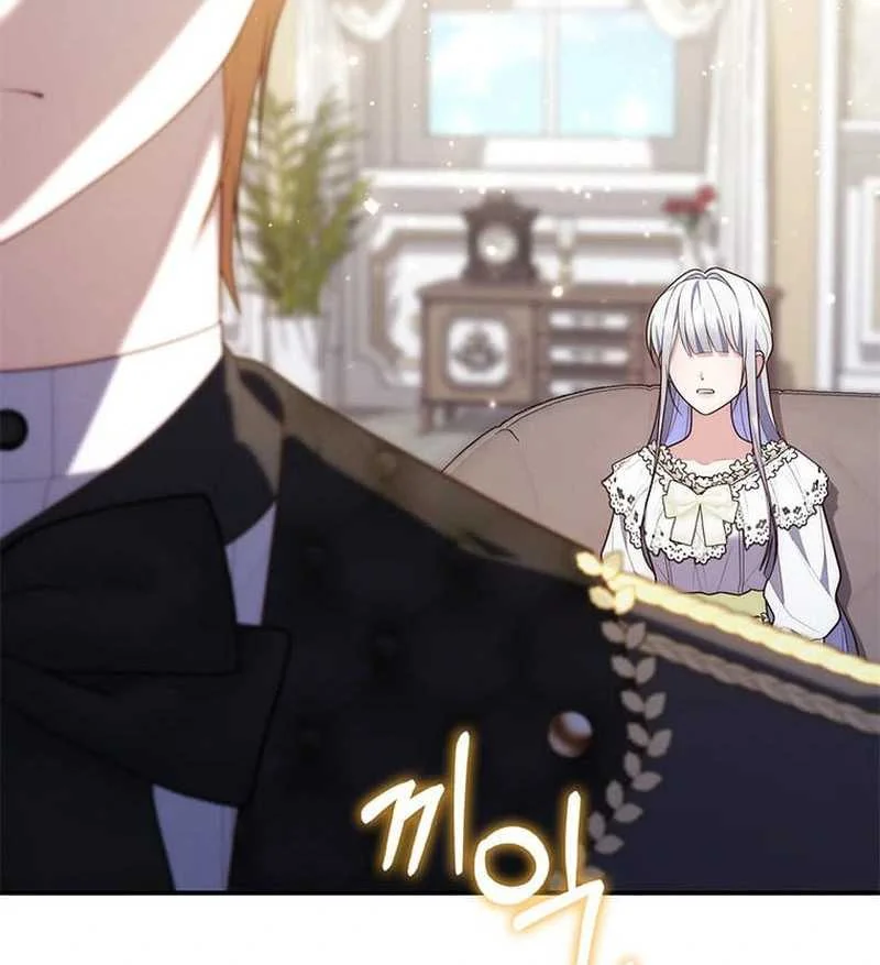 Fortune-Telling Lady Chapter 78 Gambar 75