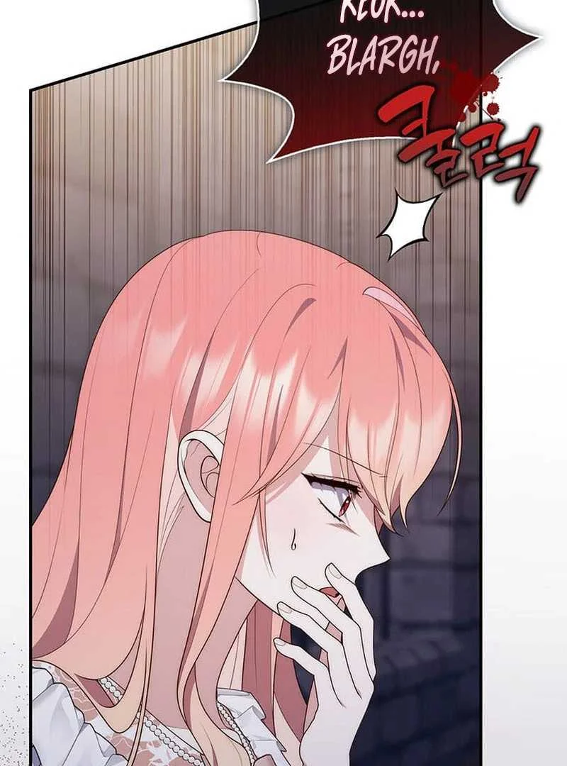 Fortune-Telling Lady Chapter 78 Gambar 8