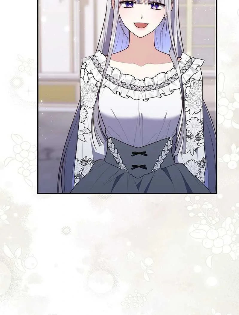 Fortune-Telling Lady Chapter 79 Gambar 121