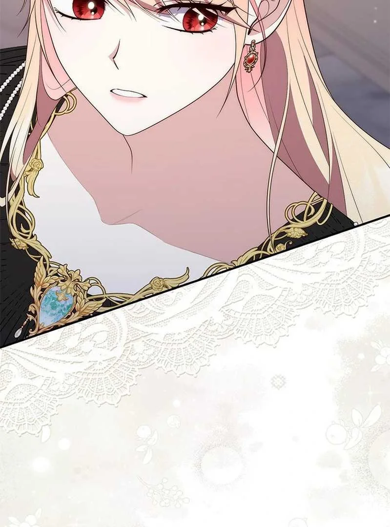 Fortune-Telling Lady Chapter 79 Gambar 123