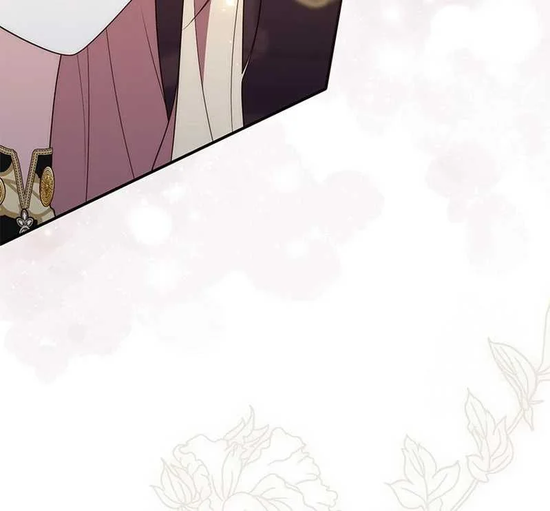 Fortune-Telling Lady Chapter 79 Gambar 13