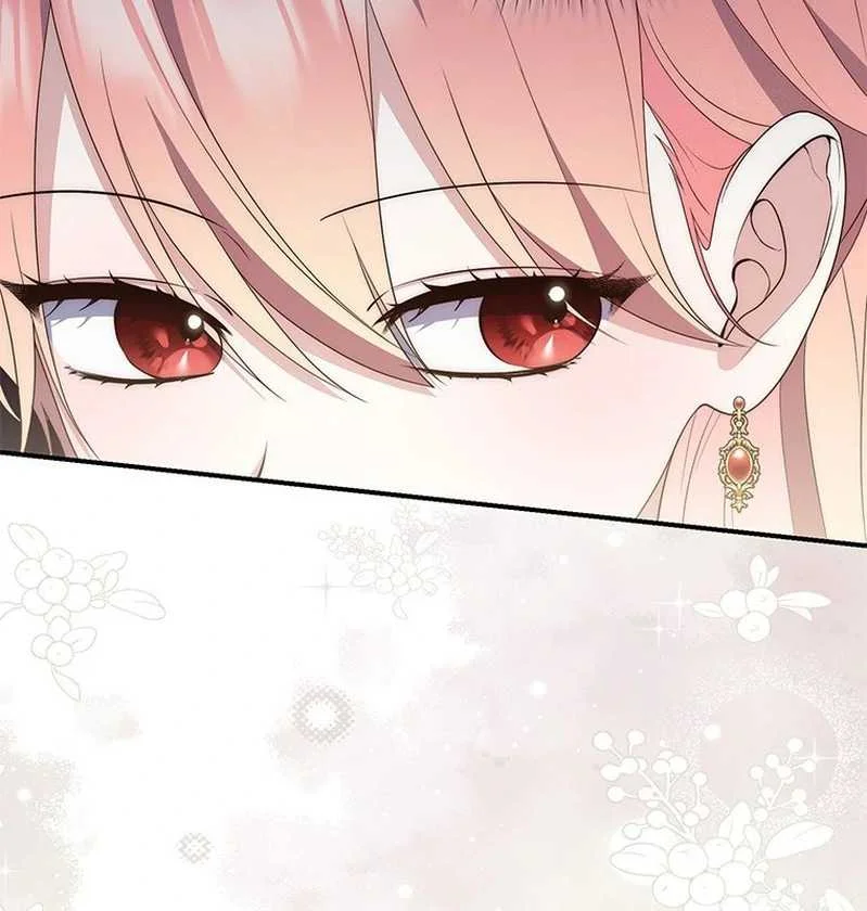 Fortune-Telling Lady Chapter 79 Gambar 133