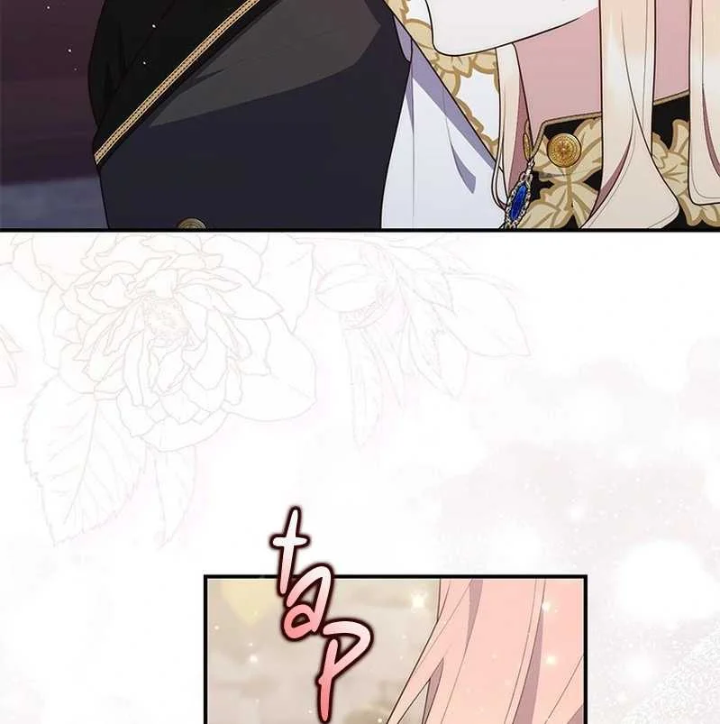Fortune-Telling Lady Chapter 79 Gambar 7