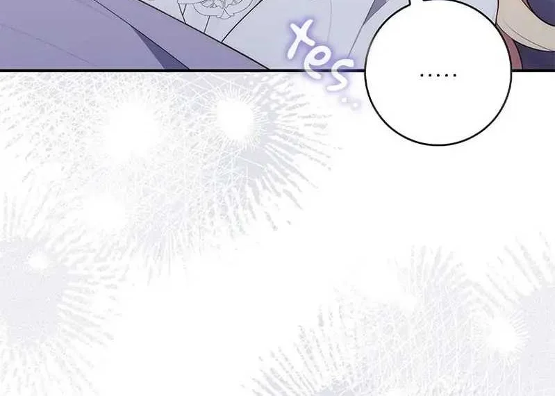 Fortune-Telling Lady Chapter 79 Gambar 63