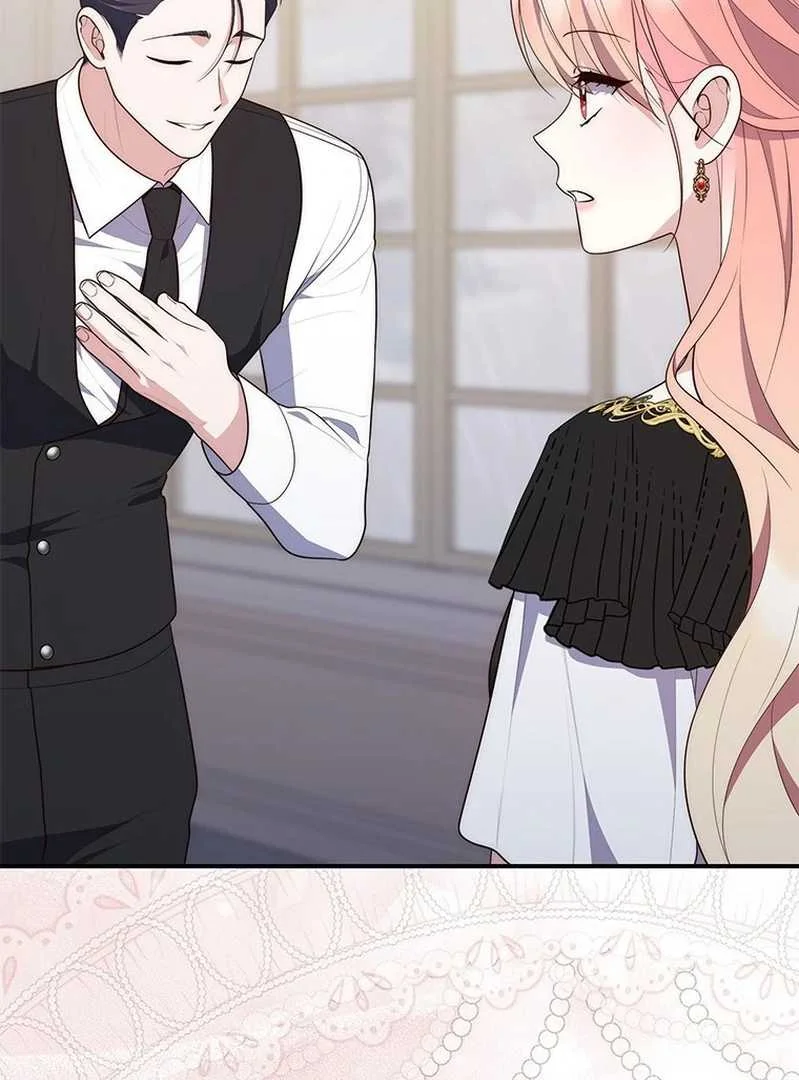 Fortune-Telling Lady Chapter 79 Gambar 80