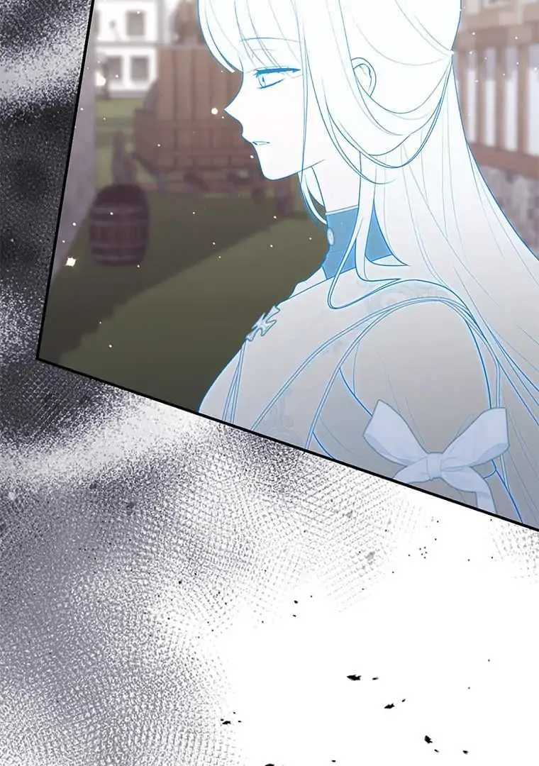 Fortune-Telling Lady Chapter 80 Gambar 68