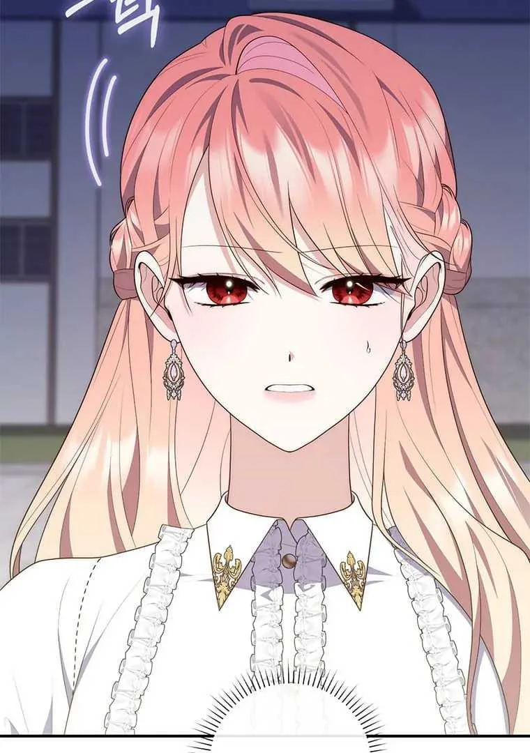 Fortune-Telling Lady Chapter 80 Gambar 71